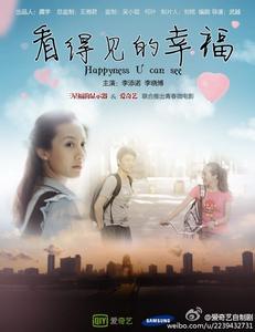 北爱尔兰ID怎么买假的